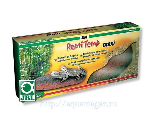 Нагревательный камень для террариумов, 7 ватт, 20х12 см JBL ReptilTemp midi