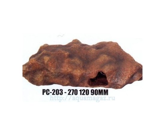 Камень-укрытие для рептилий  L270 x W120 x H90мм