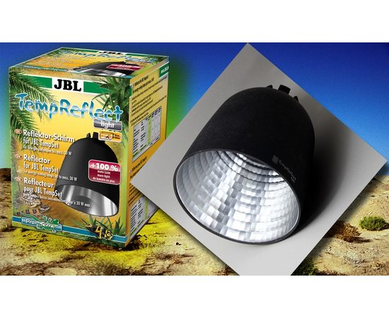 Отражатель-абажур для энергосберегающих ламп JBL TempReflect light Отражатель-абажур для энергосберегающих ламп JBL TempReflect light