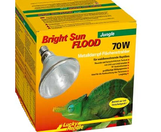 Лампа МГ Bright Sun UV Desert 35Вт, цоколь Е27 Лампа МГ Bright Sun UV Desert 35Вт, цоколь Е27