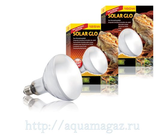 Лампы солнечного света Solar Glo 160 Вт