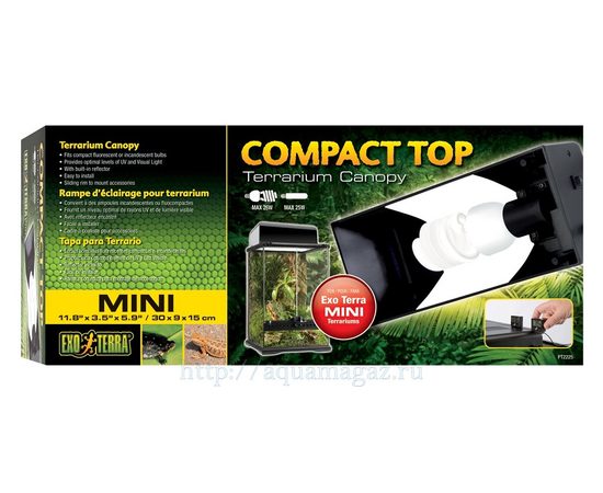 Компактный светильник Compact Top для PT-2600 и PT-2602