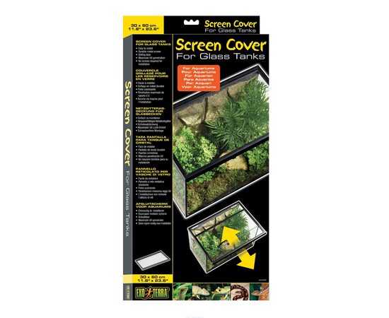 Сетчатая крышка для стеклянных ёмкостей 61 x 31 см