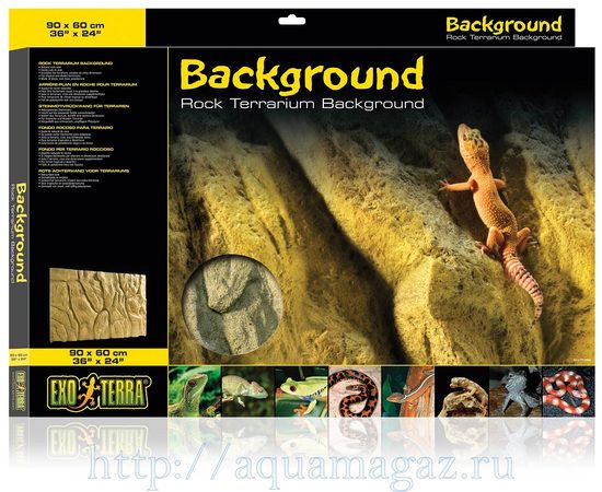 Скальный  задний фон для террариумов, 90 x 60 см