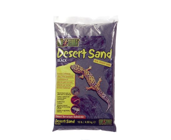Грунт для террариумов песок EXO TERRA (черный) 4,5 кг