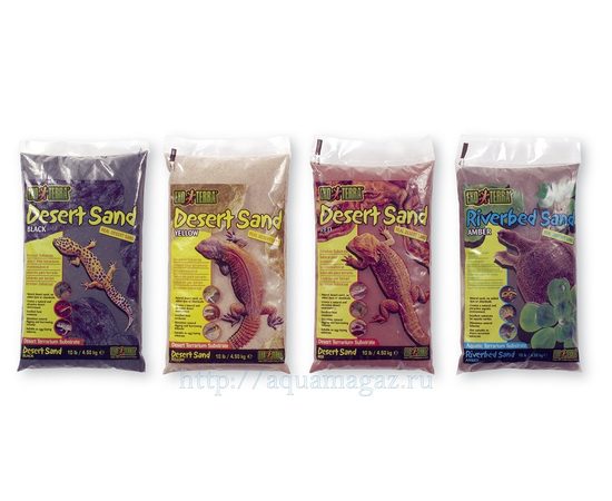 Грунт для террариумов песок EXO TERRA (черный) 4,5 кг