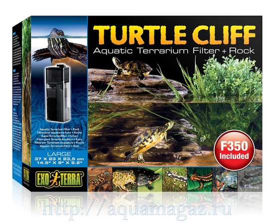 Черепашья скала Turtle-Cliff большая