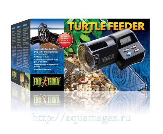Автоматическая кормушка для черепах