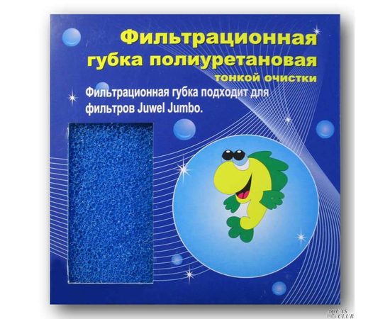 Губка фильтрующая Jumbo тонкая очистка синяя