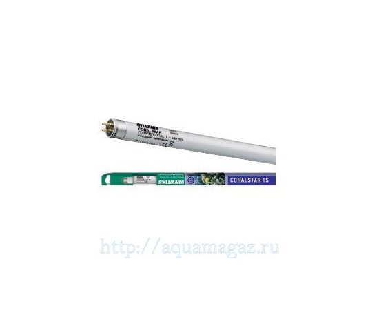 Лампа SYLVANIA Т5L8 Coralstar 28Вт 59,0см