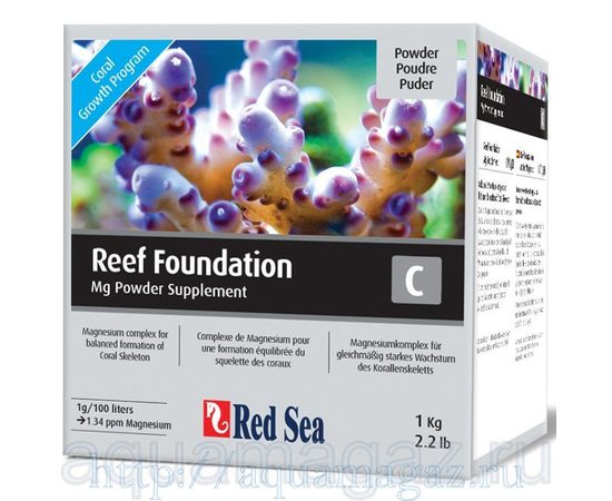Добавка для роста кораллов Reef Foundation C (Mg) 1 кг
