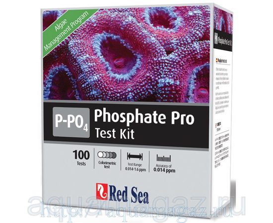 Тест Фосфат Про сравнительный, 100 измерений