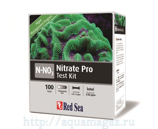 Тест Нитрат Про сравнительный, 100 измерений