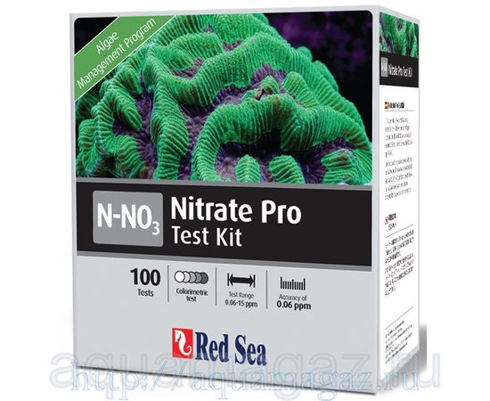 Тест Нитрат Про сравнительный, 100 измерений