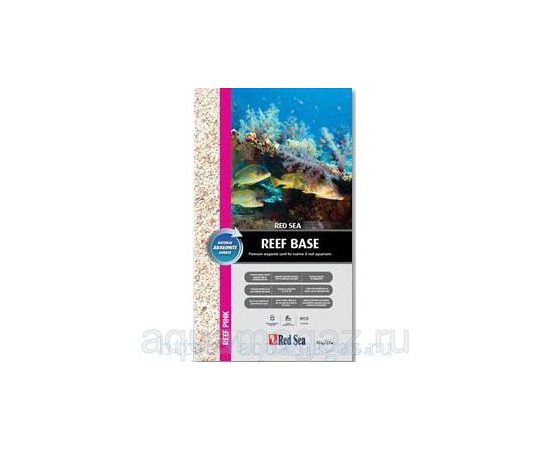 Грунт рифовый - Reef Pink 0,5-1,5мм 10 кг