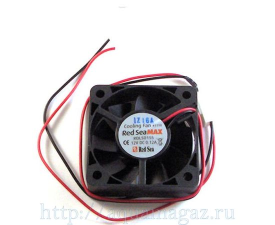 Вентилятор в крышку Max 130/D