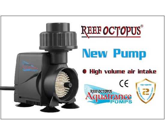 Помпа AQ-1800S Skimmer Pump с игольчатым ротором для флотаторов серии Aquatrance Skimmer pumps воздух 480л/ч, 10Вт, выход D25(3/