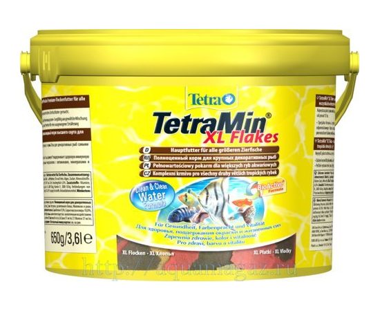 TetraMin XL корм для всех видов рыб в виде хлопьев 3,6 л