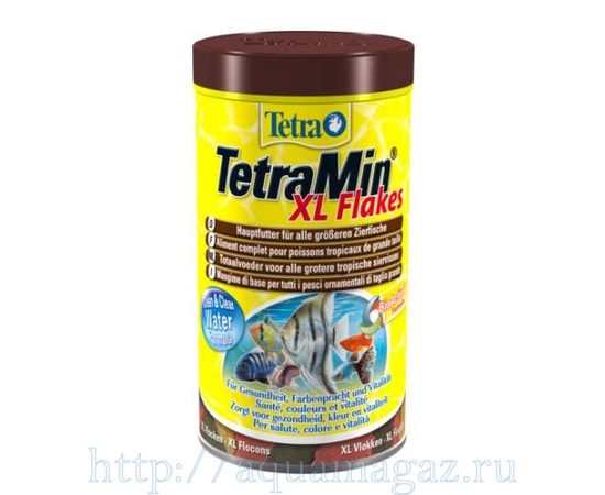 TetraMin XL корм для рыб в виде крупных хлопьев 500 мл
