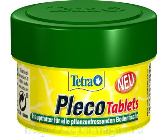 TetraPlecoTablets корм для сомов и донных рыб 58 таб.