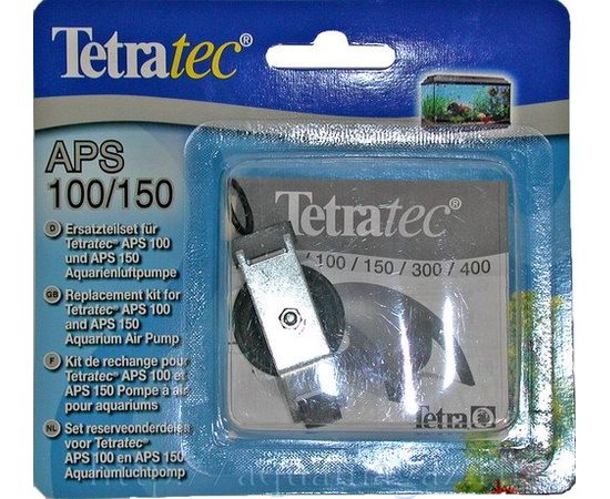 Комплект для ремонта компрессора APS100/150