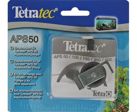 Комплект для ремонта компрессора APS50