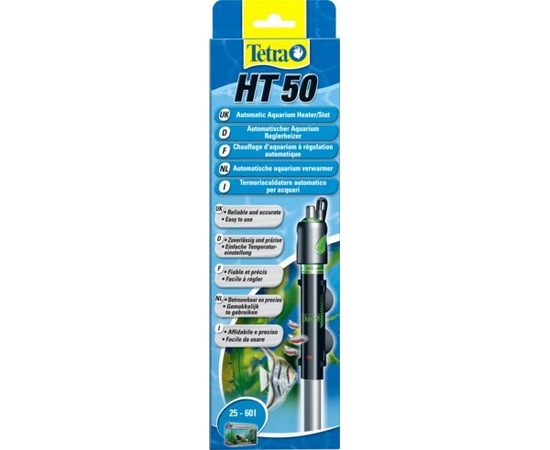 TetraTec HT 50 терморегулятор 50Вт для аквариумов 25-60 л