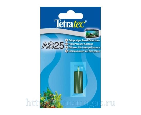 Распылитель TetraTec AS 25