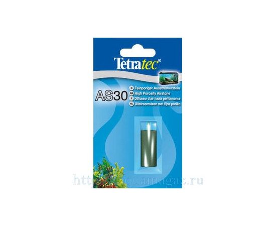 Распылитель TetraTec AS 30 Распылитель TetraTec AS 30
