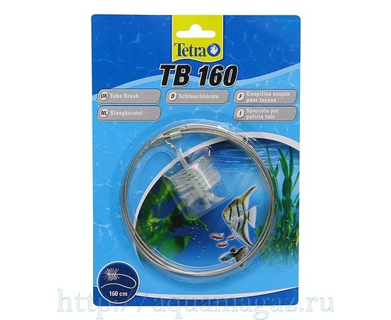 TetraTec TB 160 щетка для шлангов TetraTec TB 160 щетка для шлангов