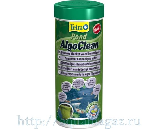 Tetra Pond AlgoClean средство для мгновенного уничтожения нитчатых водорослей 300 г/6 000 л