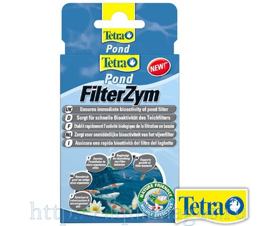Tetra Pond Filter Zym капсулы для усиления биолог.активности пруд.фильтра 10 шт.