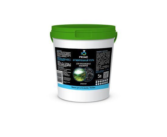 Уголь PRIME для пресноводных аквариумов, ведро 5 литров