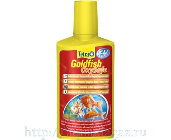 Tetra AquaSafe Goldfish кондиционер для подготовки воды для золотых рыб 100 мл