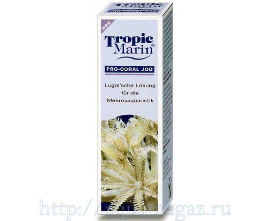Добавка Pro-Coral Iodine 50мл