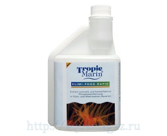 Антифос Elimi-Phos Rapid 500г