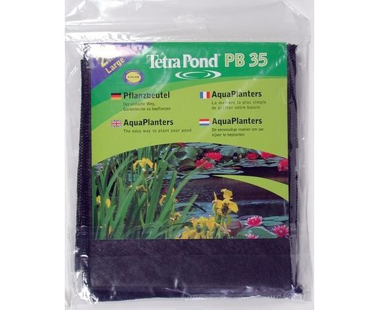 Tetra Pond PB 25 пакеты для посадки растений (d35см) 2шт.