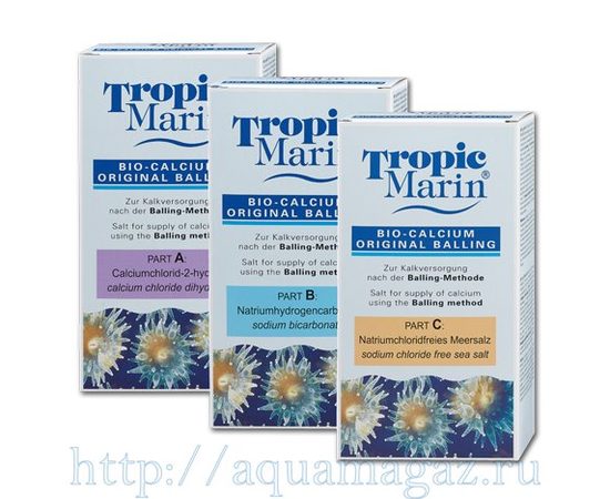 Добавка Bio-Calcium Original Balling часть C 1кг