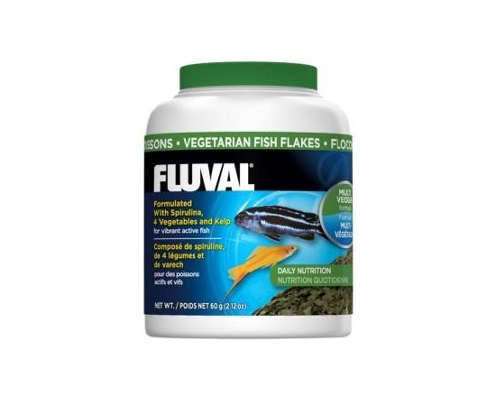 Корм для растительноядных рыб Fluval 125 мл - хлопья (18 гр)