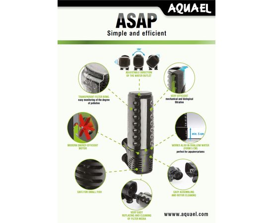 Фильтр внутренний  ASAP 500  500 л/ч