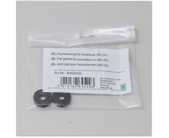 JBL Flat gasket for connection u95 - Плоское уплотнительное кольцо для подключения баллона JBL ProFlora u95, 2 шт.
