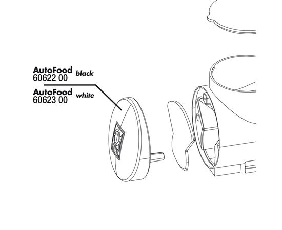 JBL AutoFood WHITE End cap - Крышка корпуса автоматической кормушки для аквариумных рыб, белая