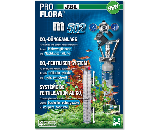 CO2-система с пополняемым баллоном 500 г для аквариумов до 600 л JBL ProFlora m502 JBL6318400