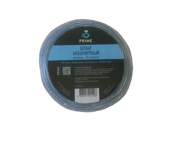 Шланг ПВХ Prime прозрачный 4х6мм, длина 25м