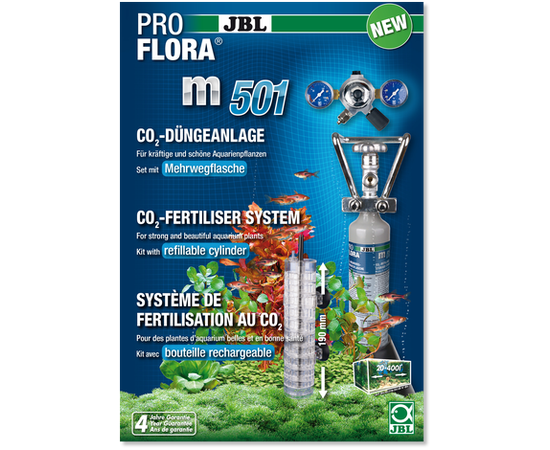 CO2-система с пополняемым баллоном 500 г для аквариумов до 400 л JBL ProFlora m501 JBL6318300 CO2-система с пополняемым баллоном 500 г для аквариумов до 400 л JBL ProFlora m501 JBL6318300