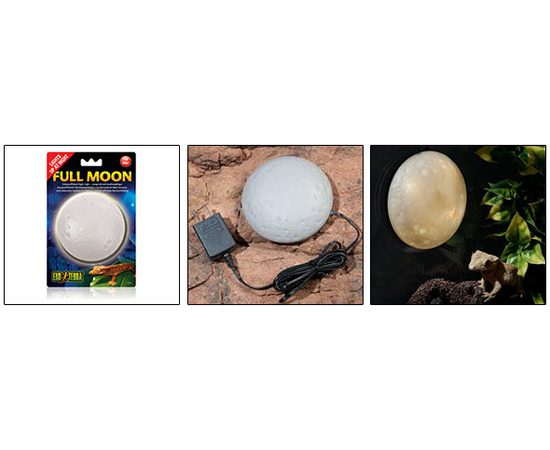 Светильник Exo Terra Полнолуние PT-2360