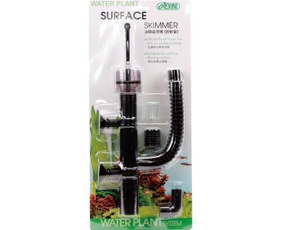 Мини скиммер Ista