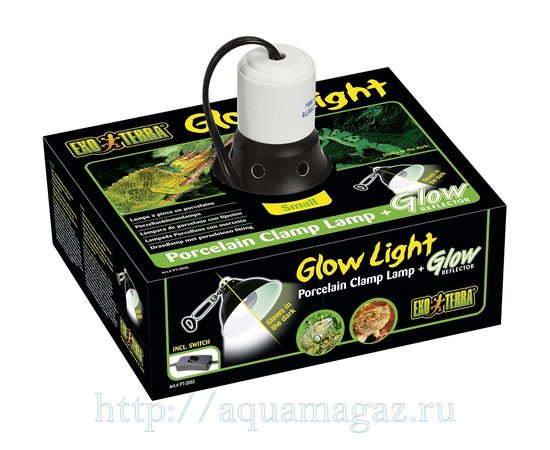 Светильник Glow Light навесной для ламп накаливания маленький