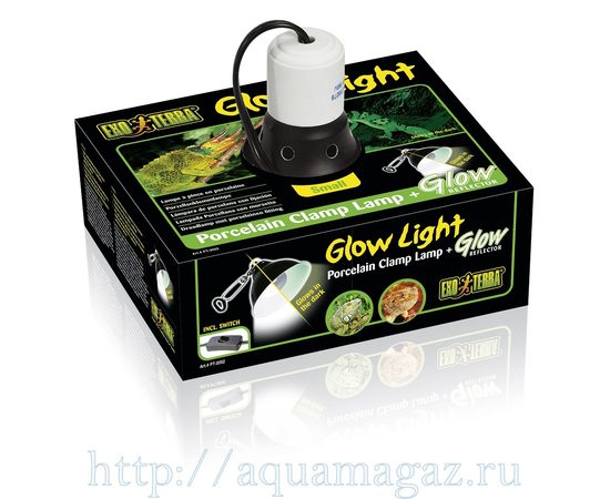 Светильник Glow Light навесной для ламп накаливания маленький