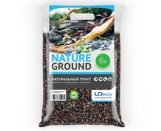 Грунт UDeco River Brown -  Коричневый гравий 2,5-5 мм 6л UDC410346
